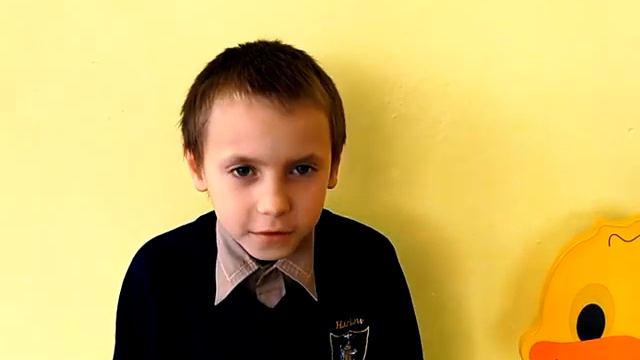 детские поздравления 1 смотреть онлайн