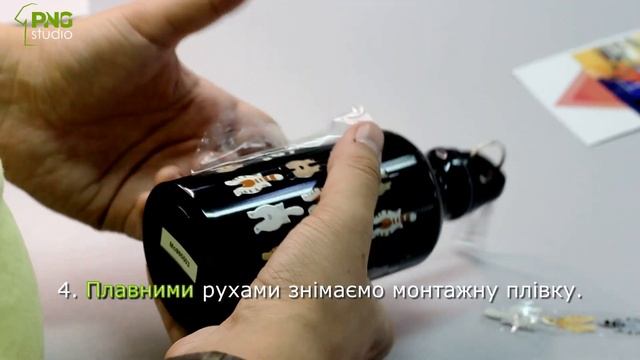Інструкція поклейки УФ ДТФ (UV DTF) смотреть онлайн