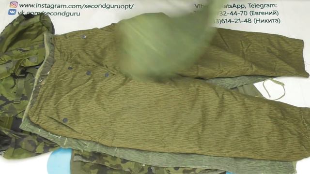 лотА86 Военная Одежда (сек) смотреть онлайн