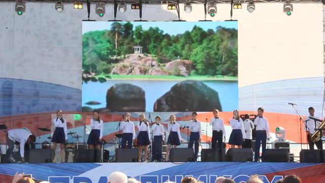 «Песня о Выборге», поют воспитанники ЦДЭИ "Эльфы" смотреть онлайн