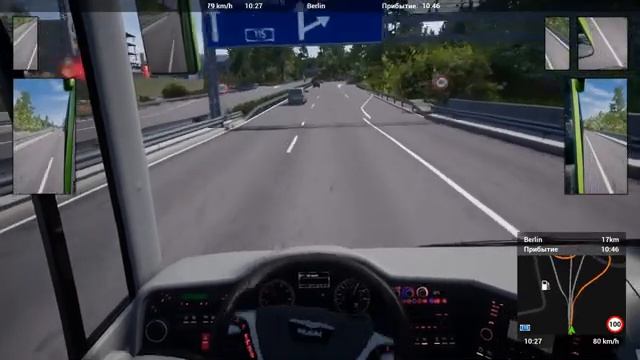 Fernbus Simulator стрим ч1