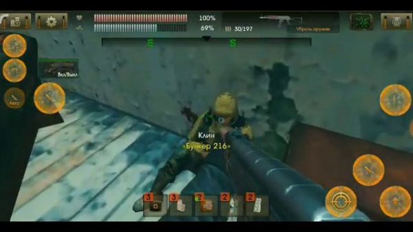 Смертельная радиация: прохождения новой игры