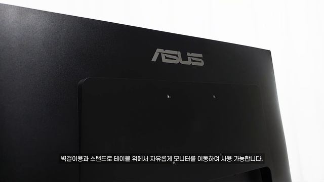［언박싱］ASUS 27인치 모니터 VA27EHE｜슬림 모니터｜가성비｜HDMI 포함｜가정용, 사무용 смотреть онлайн