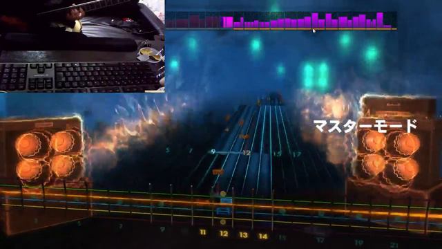 Erick Johnson - Cliffs of Dover　(guitar cover on Rocksmith2014) смотреть онлайн