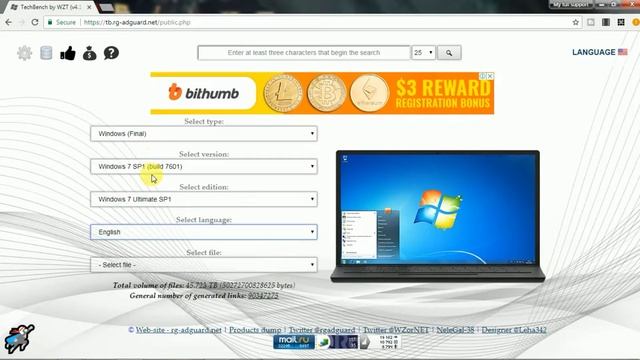 HOW TO DOWNLOAD ANY WINDOW ISO FILE !! HINDI !!2018 LATEST !! OFFICIAL ISO !! смотреть онлайн