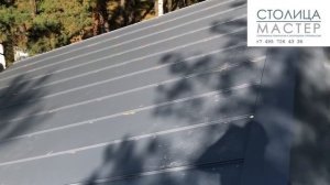 Монтаж конька на фальцевую кровлю