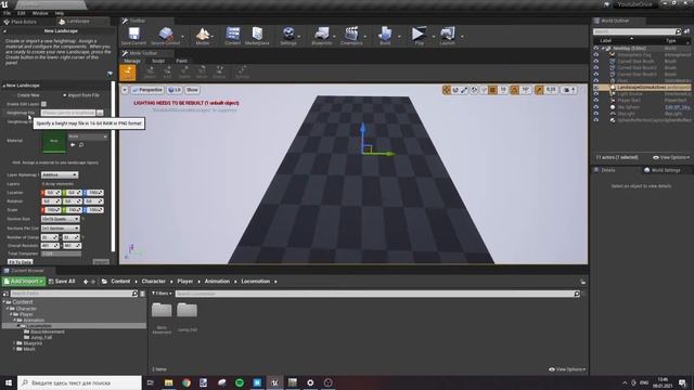 Создаем игру на Unreal Engine №6. генерация карты с world machine и импорт в unreal engine. Часть 1 смотреть онлайн