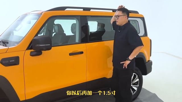 全新BJ40 只讲干货 смотреть онлайн
