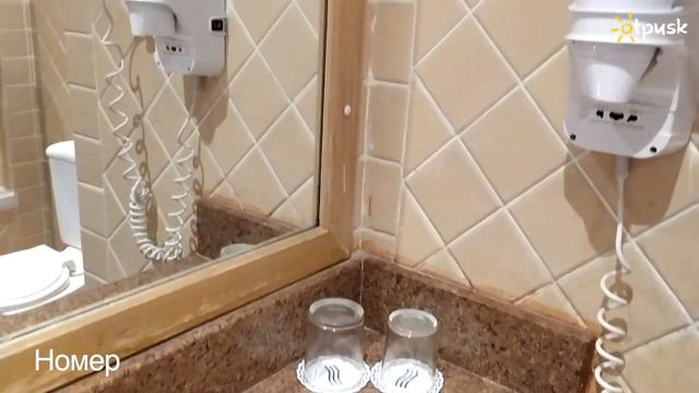 Cyrene Island Hotel + Cyrene Sharm Hotel 4* Египет, Шарм эль Шейх,  ✈ обзор, отзывы