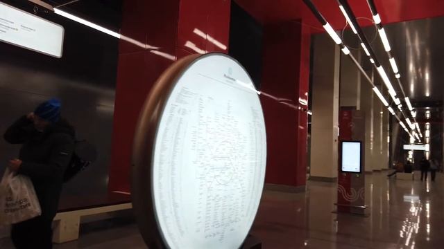 Станция метро Мнёвники Москва Большая кольцевая линия / metro Mnevniki Moscow смотреть онлайн