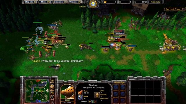 ХАОС ответил хейтерам в Survival Chaos! смотреть онлайн