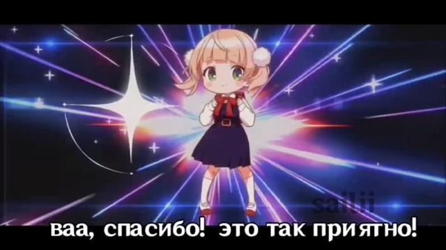 Shikusei loli god requiem ❗ shigure ui loli / Русский кавер от sailii смотреть онлайн