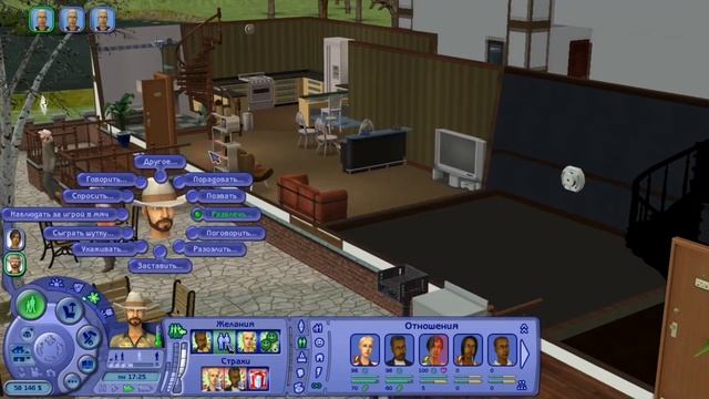 симс 2. профессии. армия смотреть онлайн