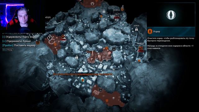 НОВАЯ ЛОКАЦИЯ/НЕПРОХОДИМЫЕ КВЕСТЫ/В ТЫЛУ ВРАГА#5 смотреть онлайн