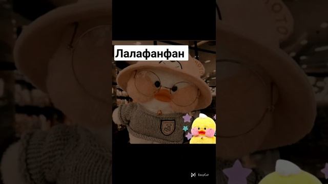 Что попросить у Деда Мороза? #новыйгод #рождество #зима #праздник #подарки #желание #дедмороз #топ смотреть онлайн