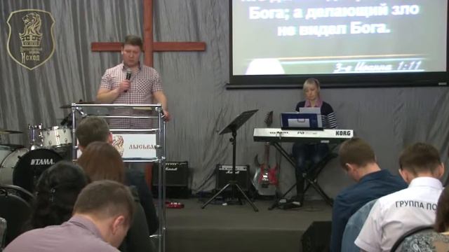 Алексей Усольцев "Твори добро" смотреть онлайн