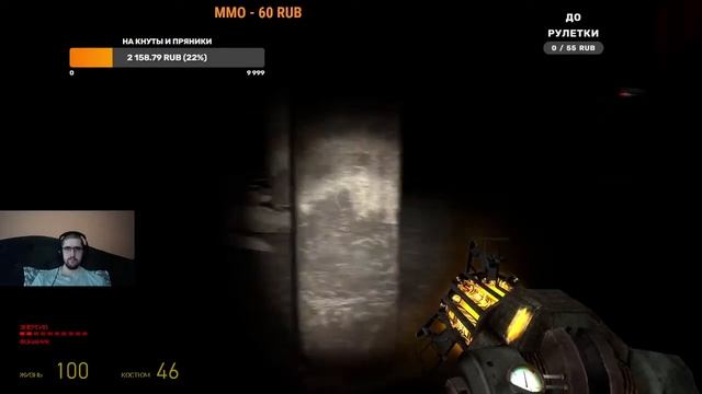 Half-Life 2: Episode One где моя грави пушка? (прохождение всей игры) смотреть онлайн