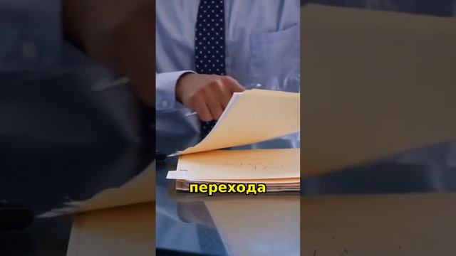 Как изменение правовой основы собственности повлияло на раздел имущества в браке смотреть онлайн