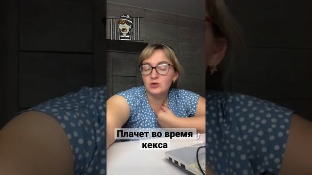 SolyarkaTV - #Анекдот #друг #плачет во #время #секса.mp4 смотреть онлайн