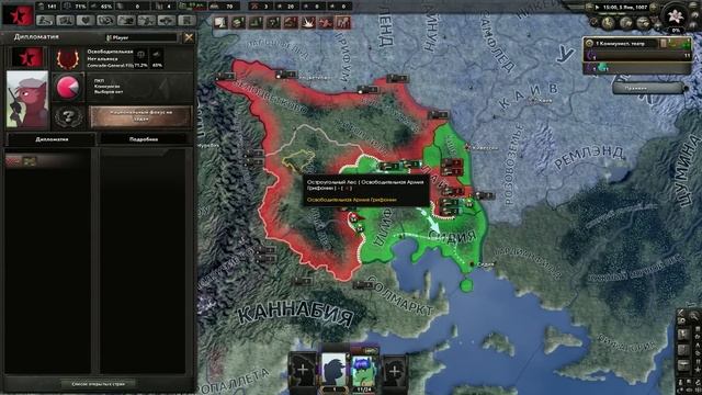 EQUESTRIA AT WAR или НЕВЕРОЯТНЫЙ мир пони | Моды на HOI 4 смотреть онлайн