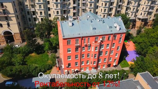 Аукцион Лофт на Маяковке смотреть онлайн