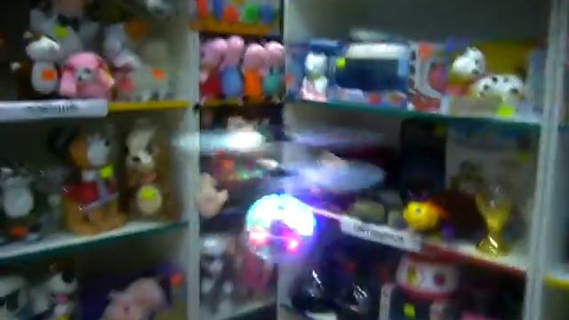 Летающий дискошар смотреть онлайн