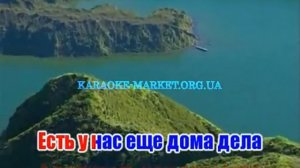 Караоке “Песенка Фронтового Шофера“   Бернес Марк