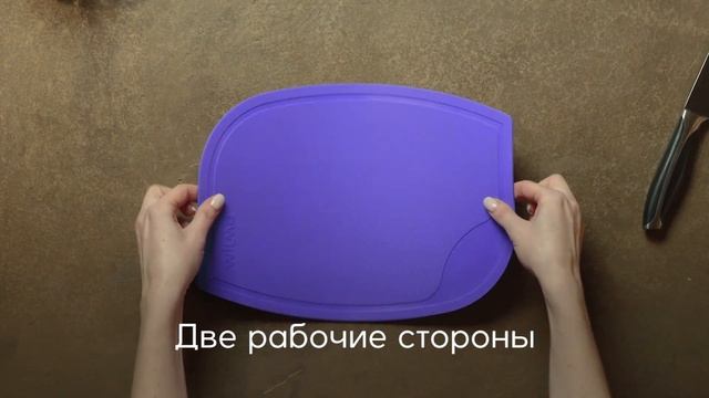 От Wilma в Ваш дом