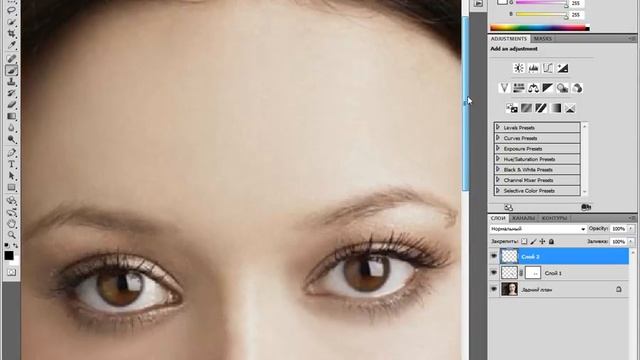 Урок 1-ый меняем цвет глаз! смотреть онлайн