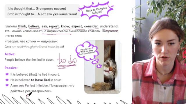 В ЕГЭ добавили новые темы?! | Татьяна Шибитова 100балльный репетитор смотреть онлайн