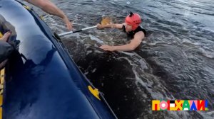 "Я думал, это уже все!" Ведущий выпал из лодки во время сплава. Поехали. Фрагмент от 22.07.2023