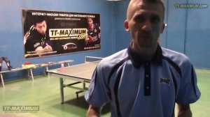 DR NEUBAUER Aggressor 1,5 mm обзор: тензорные средние шипы 2016 года