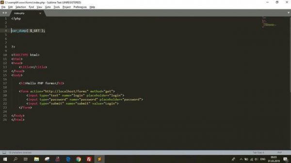 Суперглобальные GET и POST, простой пример  Работа с формами PHP