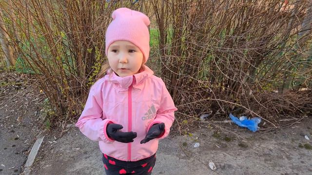 Мирные мысли