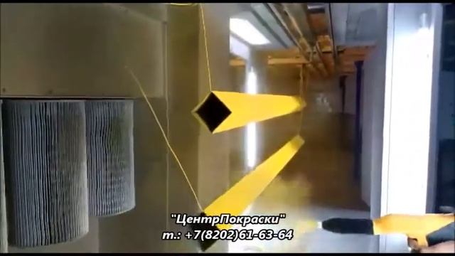 Порошковая покраска г. Череповец, ул. Гоголя 43 "ЦентрПокраски" смотреть онлайн