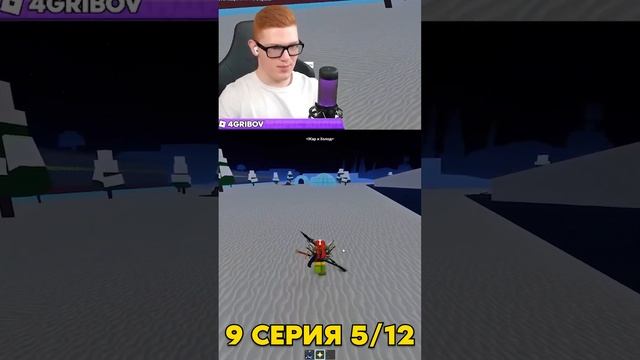ВТОРОЕ МОРЕ! ФРУКТ МЕЧТЫ В2 И НОВАЯ РАССА в Роблокс 5/12 (Блокс Фрутс) смотреть онлайн
