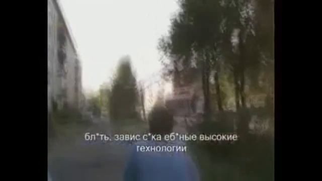 RQ БОМБАНУЛО!!! (!!!_!!!) смотреть онлайн