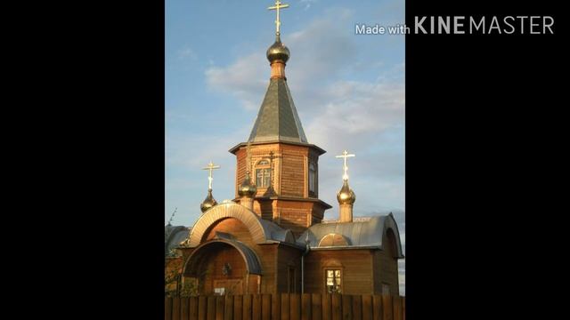 Клип/ Родная Шемонаиха смотреть онлайн