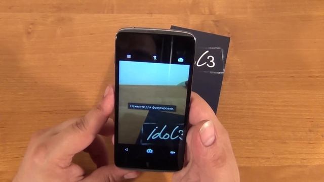 Обзор Alcatel One Touch Idol 3 6039Y ◄ Quke.ru ► смотреть онлайн