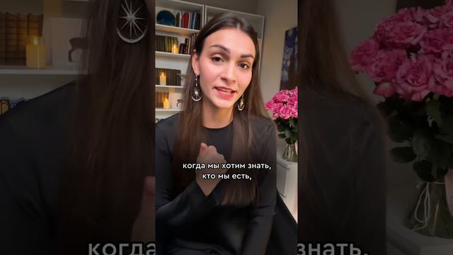 Символика и значение карты Влюбленные. Старшие арканы в таро. Обучение таро бесплатно смотреть онлайн