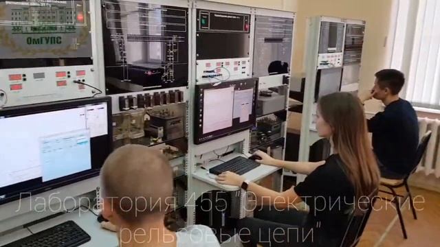 4 Лаборатория 455 смотреть онлайн