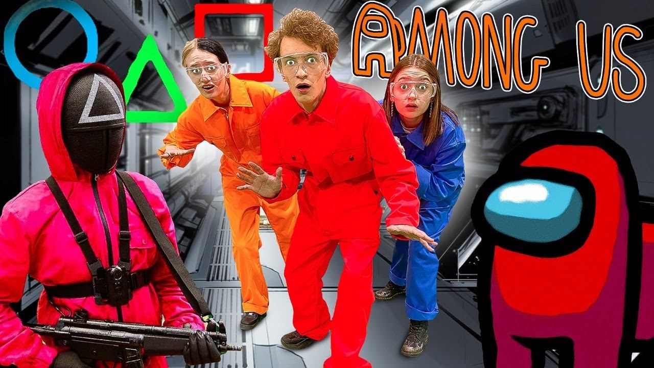 Кальмар против Among Us!! Мы в игре !! смотреть онлайн