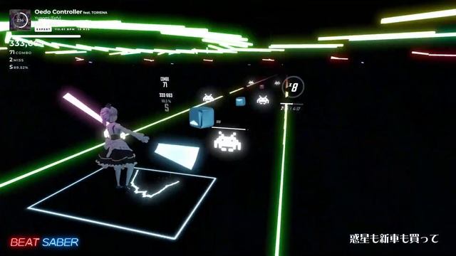 【BeatSaber】大江戸コントローラー feat. TORIENA / Yunomi【低スペックPCとQuest 2とVIVEトラッカーで6点フルトラッキング】 смотреть онлайн