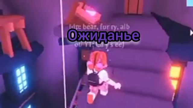 НОЧЬ... ОЖИДАНЬЕ..ХОЛОД... смотреть онлайн