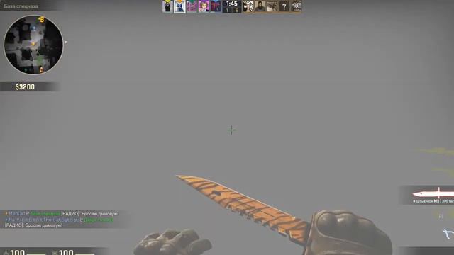 How To слить катку? Counter-Strike: Global Offensive / CS:GO смотреть онлайн