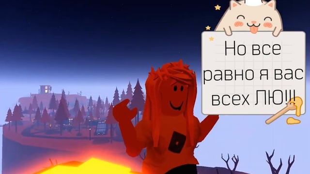 ROBLOX | РОБЛОКС ТАНЦЫ В TTD3 !!! КОЛЛАБЫ!!! смотреть онлайн