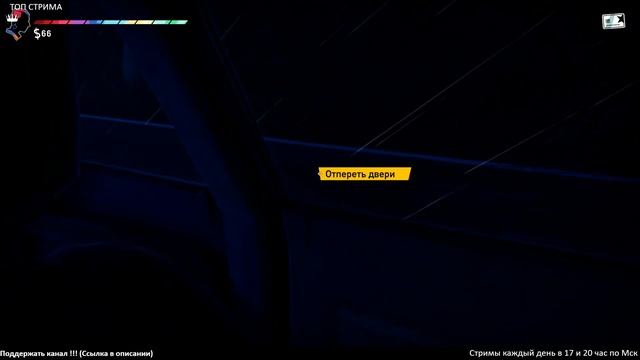 Road 96 ► НАЧАЛО #1 (Стрим) смотреть онлайн