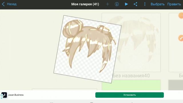 Делать туториал?2 лайка и будет туториал смотреть онлайн