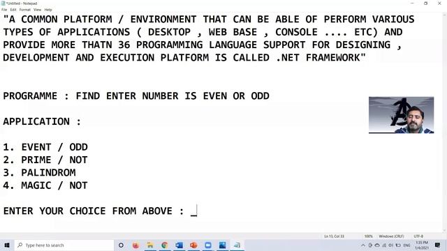 WHAT IS .NET FRAMEWORK ? ( DEFINATION) смотреть онлайн