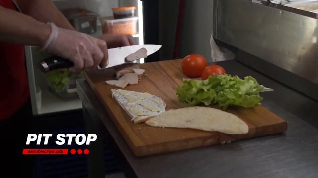 Автобистро PIT STOP - Вкус настоящего!